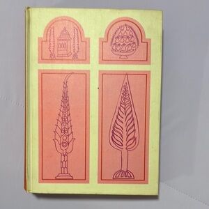 Rare, 1st US Edition A Book of Middle Eastern Food